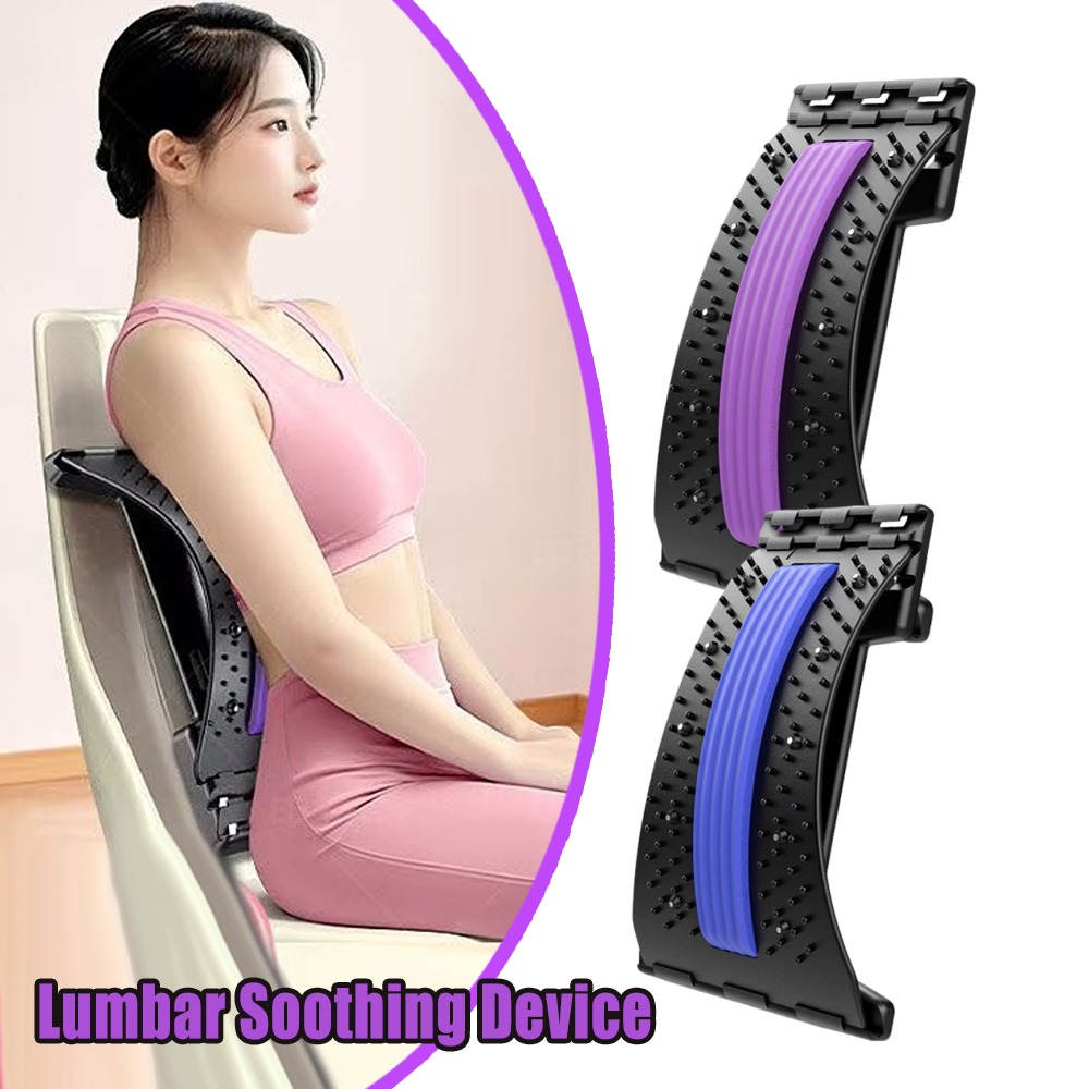 Lumbar Back Stretcher 4 Level  - Back Stretcher Lumbar recension och pris
