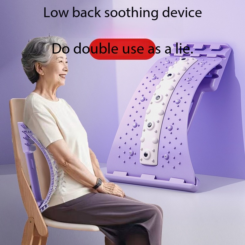 Back Stretcher Lumbar Support  - Back Stretcher Lumbar recension och pris