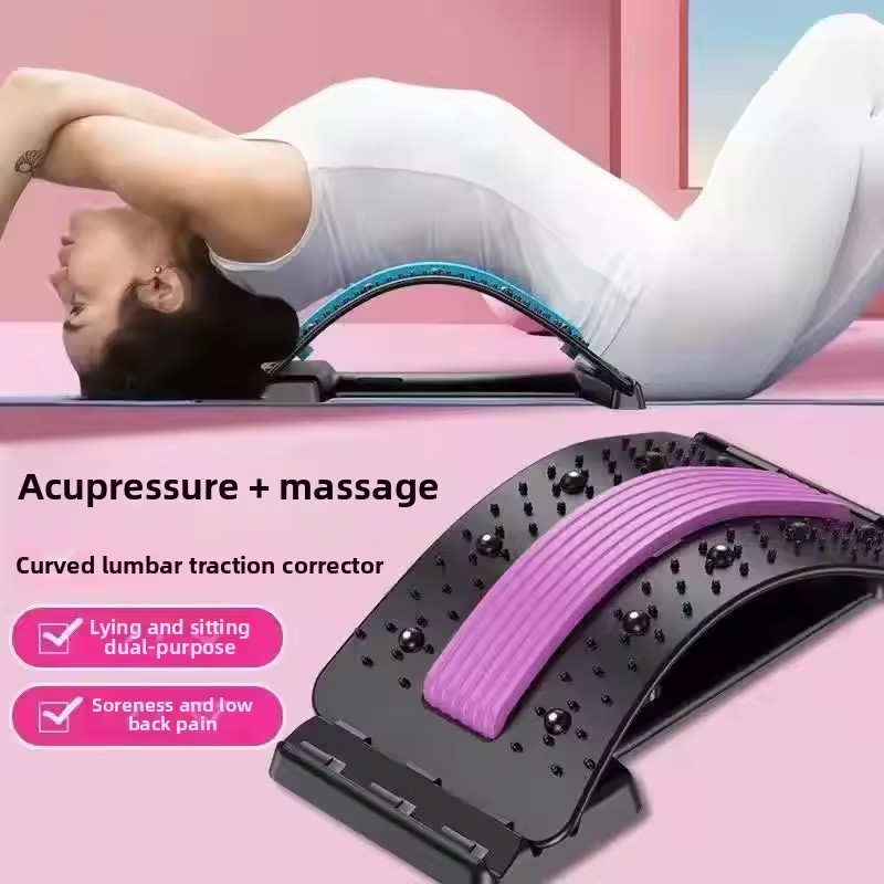 Magnetic Back Massage Muscle R - Back Stretcher Lumbar recension och pris