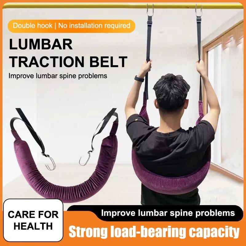 Home Gym Lumbar Traction Belt  - Back Stretcher Lumbar recension och pris