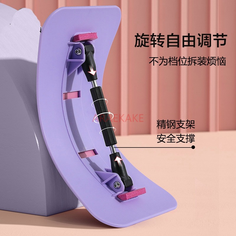 Lumbar Sponge Relaxer Lumbar S - Back Stretcher Lumbar recension och pris