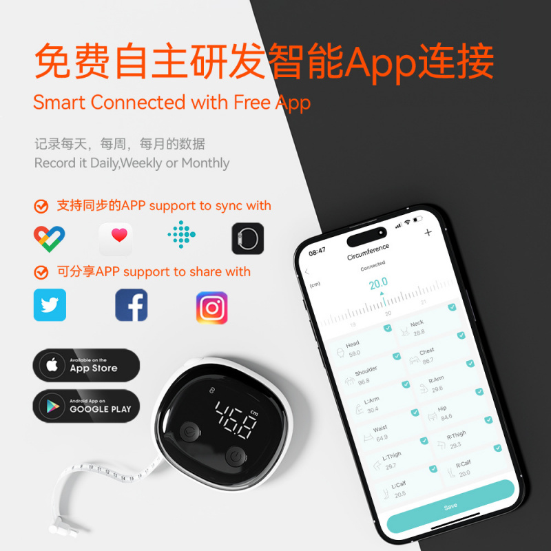 Fitdays Smart Body Tape Measur - Xbody Health & Wellness recension och pris
